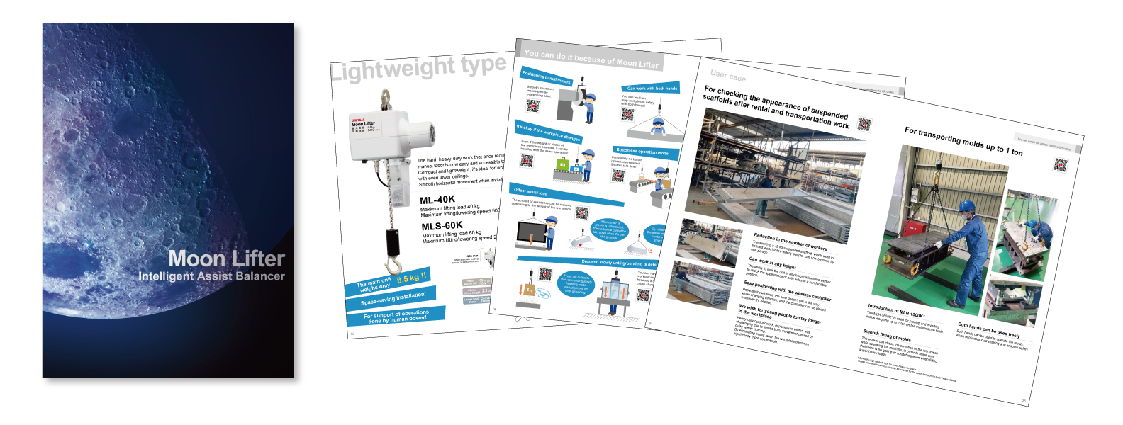 カタログイメージ