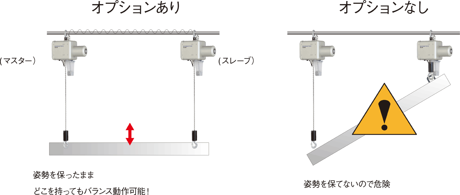 名称未設定-9