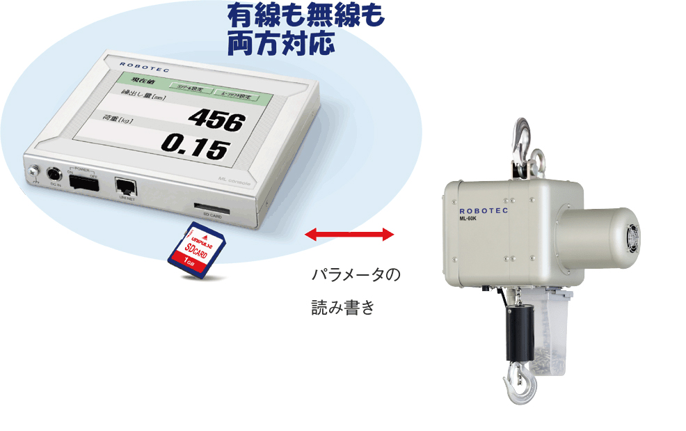 名称未設定-5