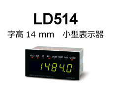 LD557A
