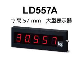 LD557A