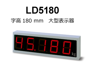 LD557A